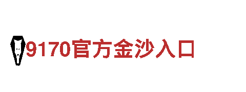 亚博极速怎么弄-汽车官网